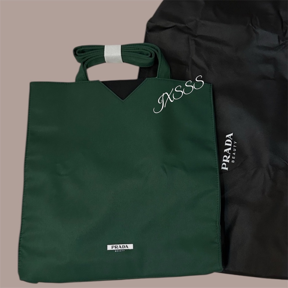 *RARE* Dark-Green Prada Beauty (Dual Compartment) Shoulder-Tote Bag - Picture 3 of 12